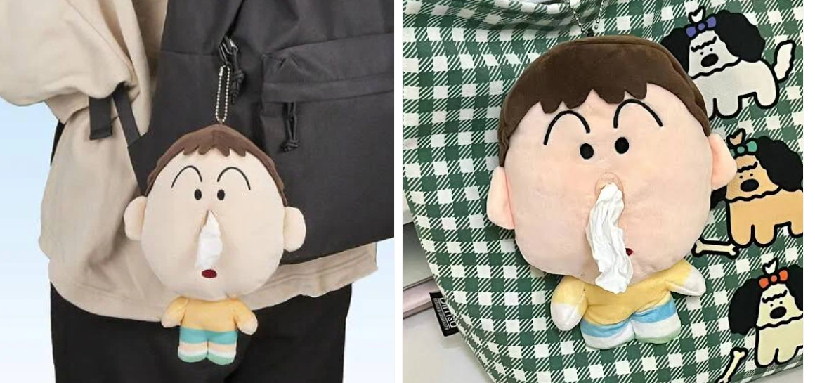 Shinchan Bo Tissue Box Portable