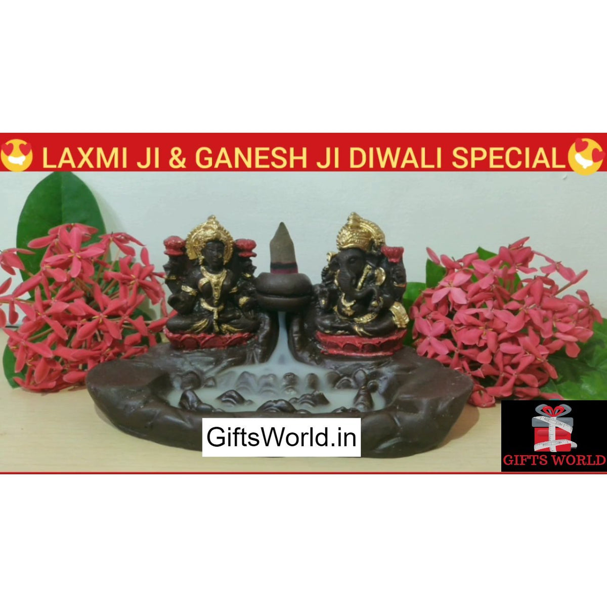 LAKSHMI-GANESHA EFFECT IDOL ! - shopgiftsworld